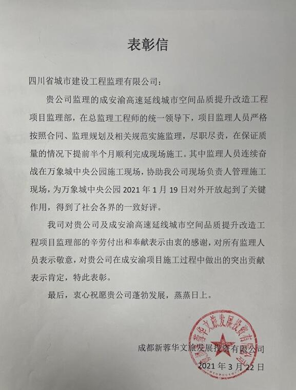 1653966645135834.jpg QQ截图20220531111146.jpg