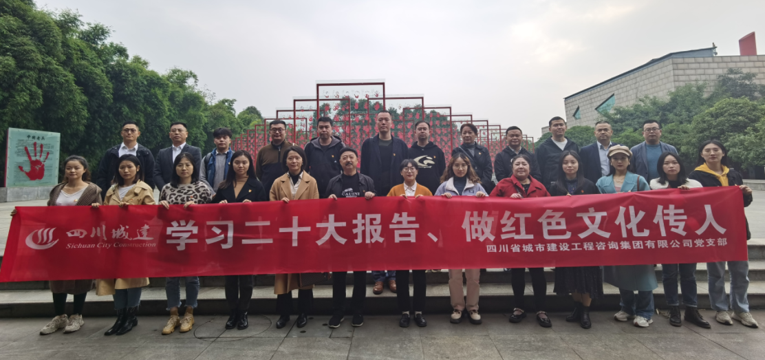 1669788815672930.png 横幅截图.png
