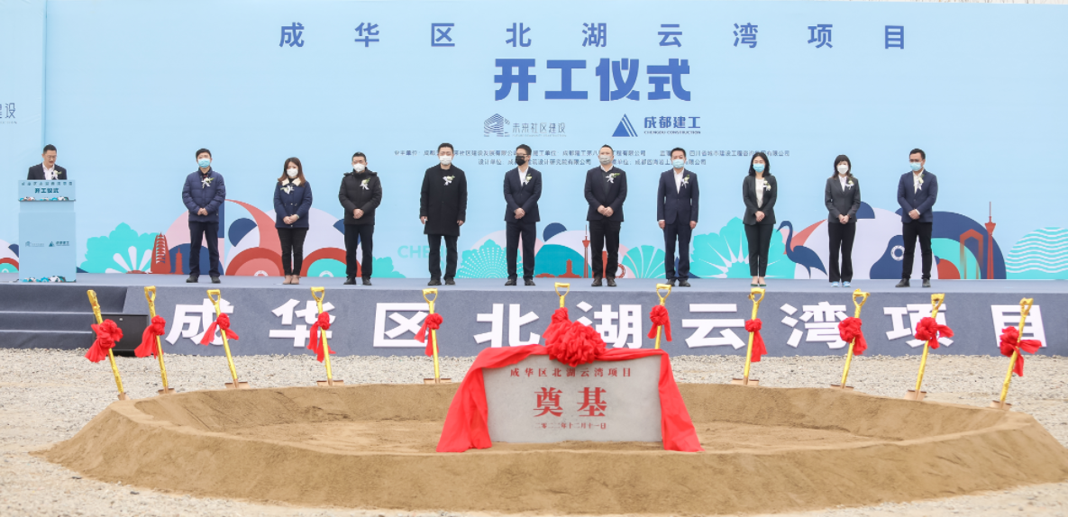 1670923223134237.png 合照截图.png