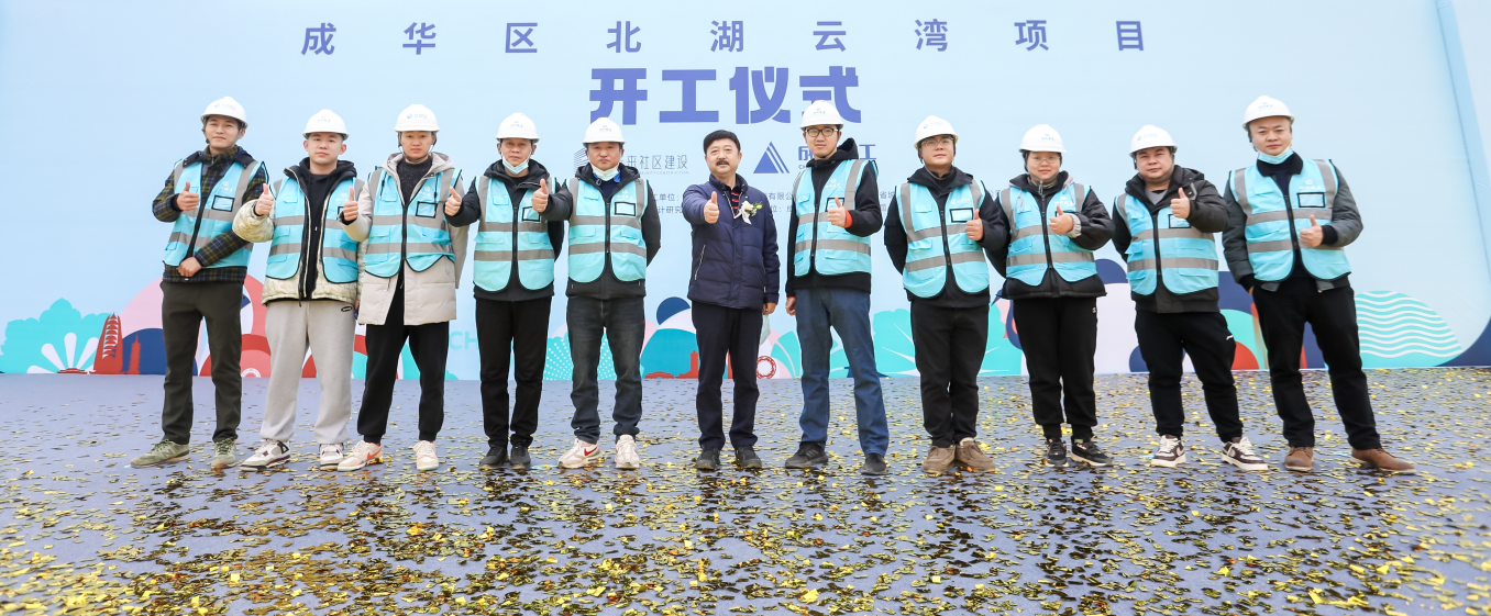 1670923298674308.png 监理部合照.png
