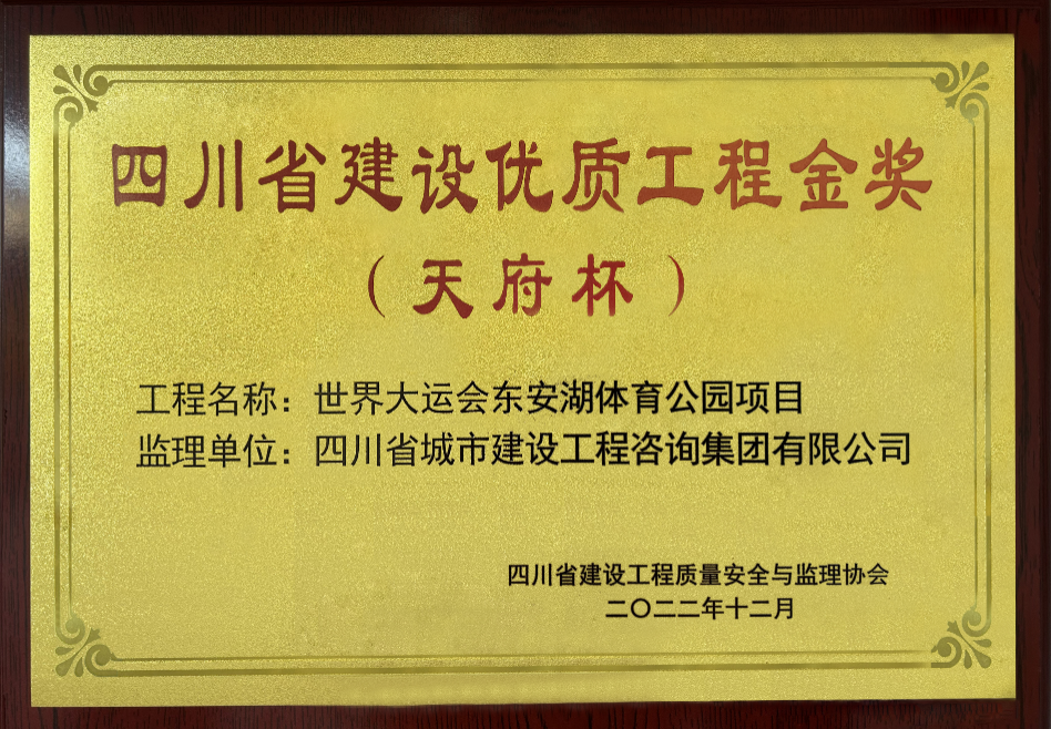 1692945893407898.png 截图3.png