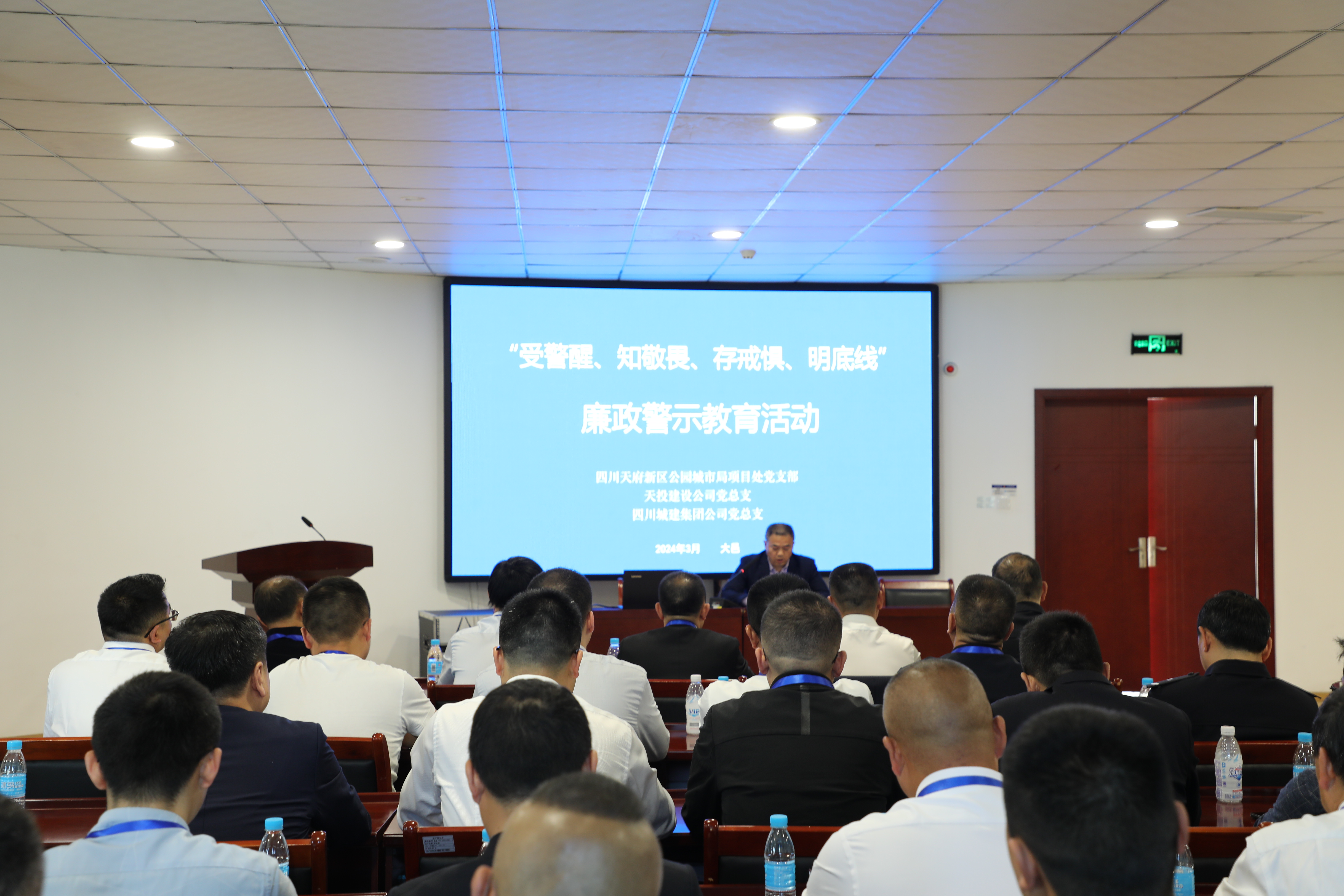 1715156569116874.jpg 微信图片_20240402161024.jpg
