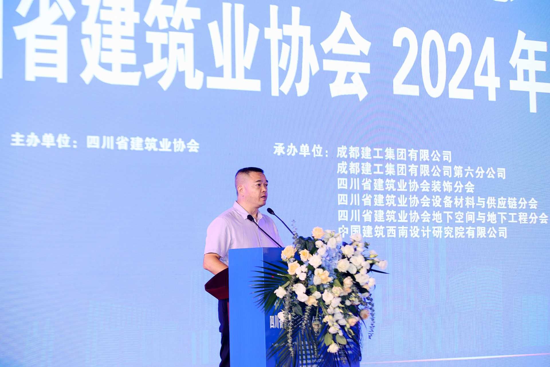 1720084466682484.jpeg 冷发言.jpeg