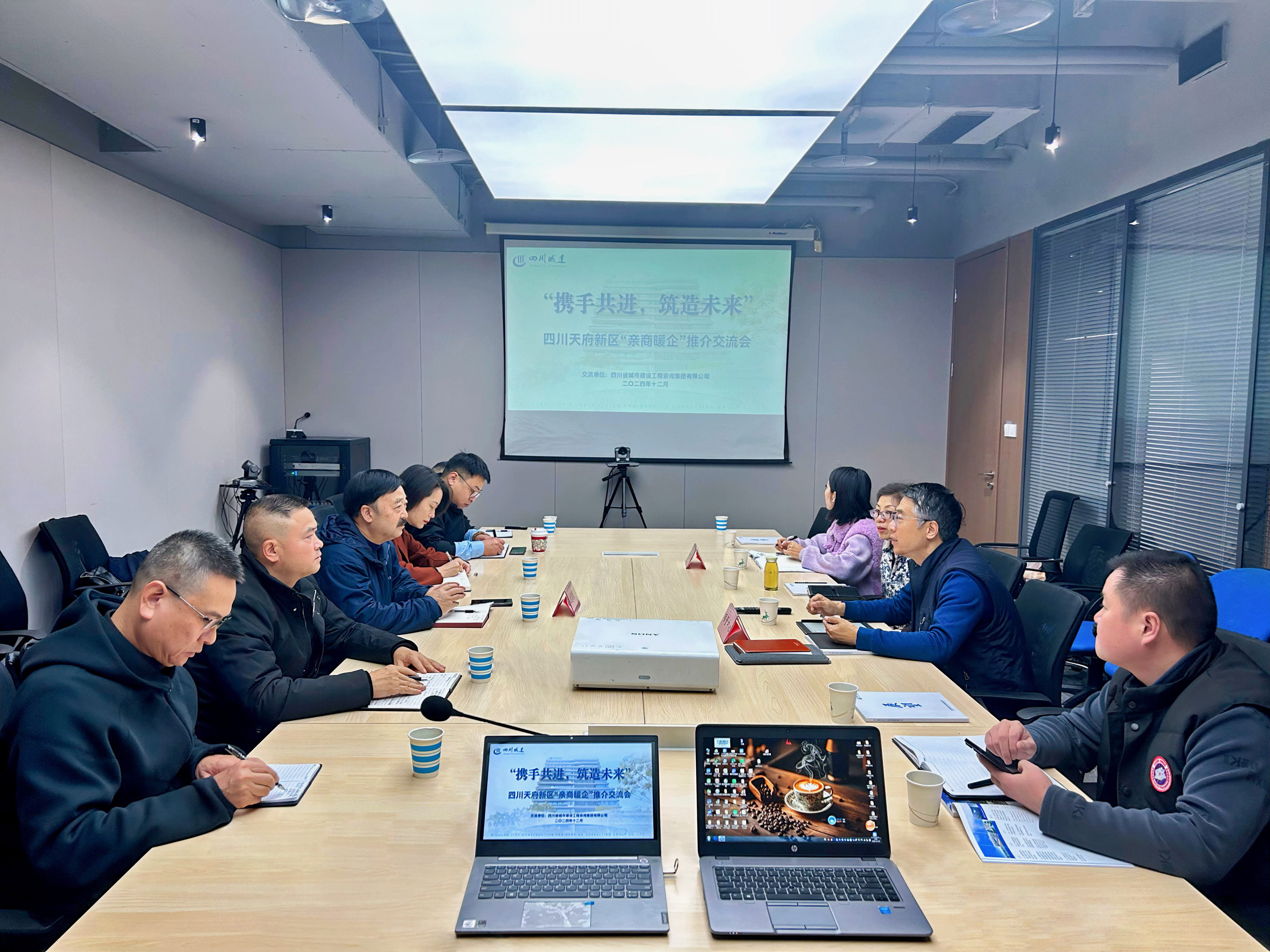 1736409383241795.jpg 大合照调整后.jpg