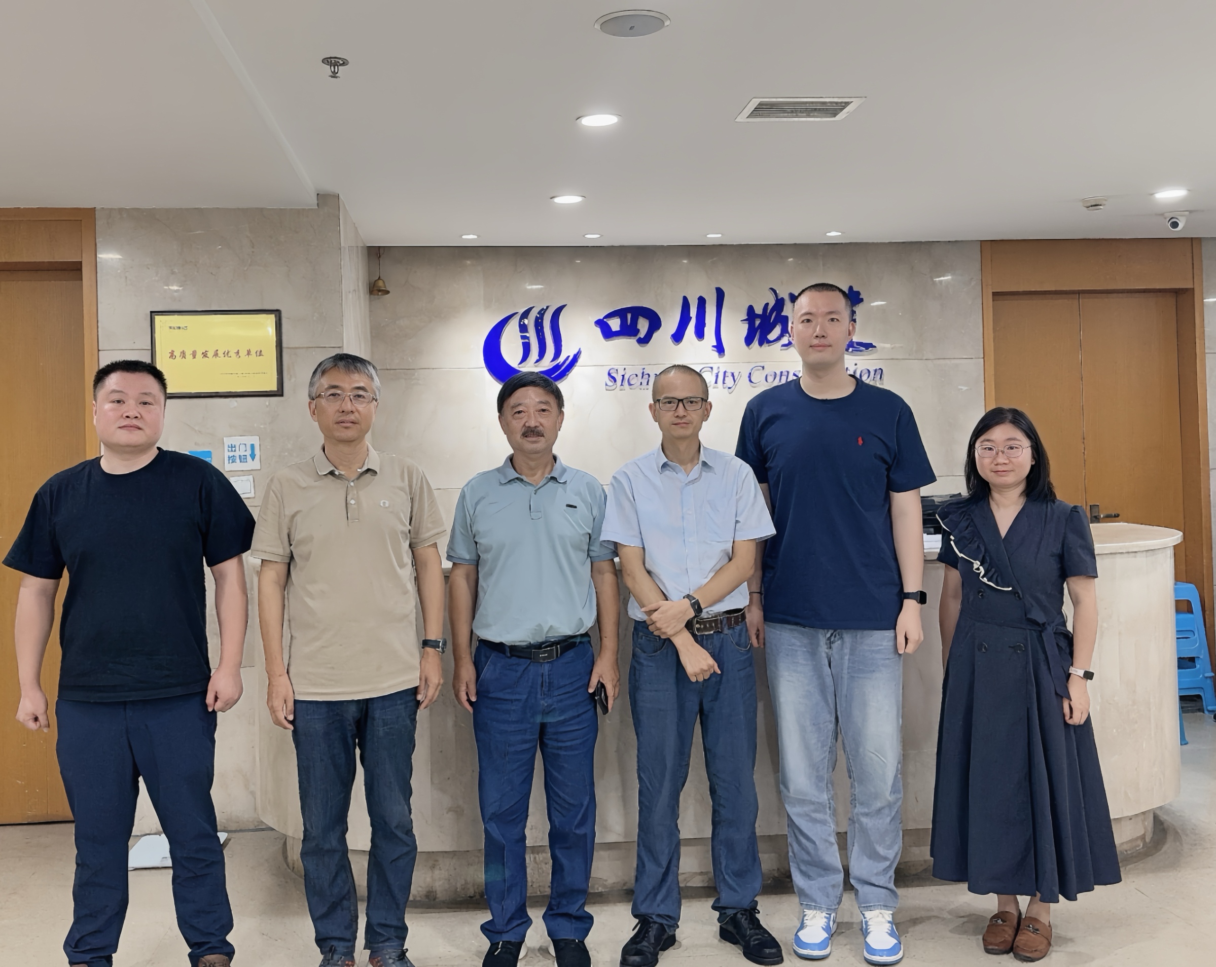 1760168798131543.jpg 微信图片_20250909173249_50_75.jpg