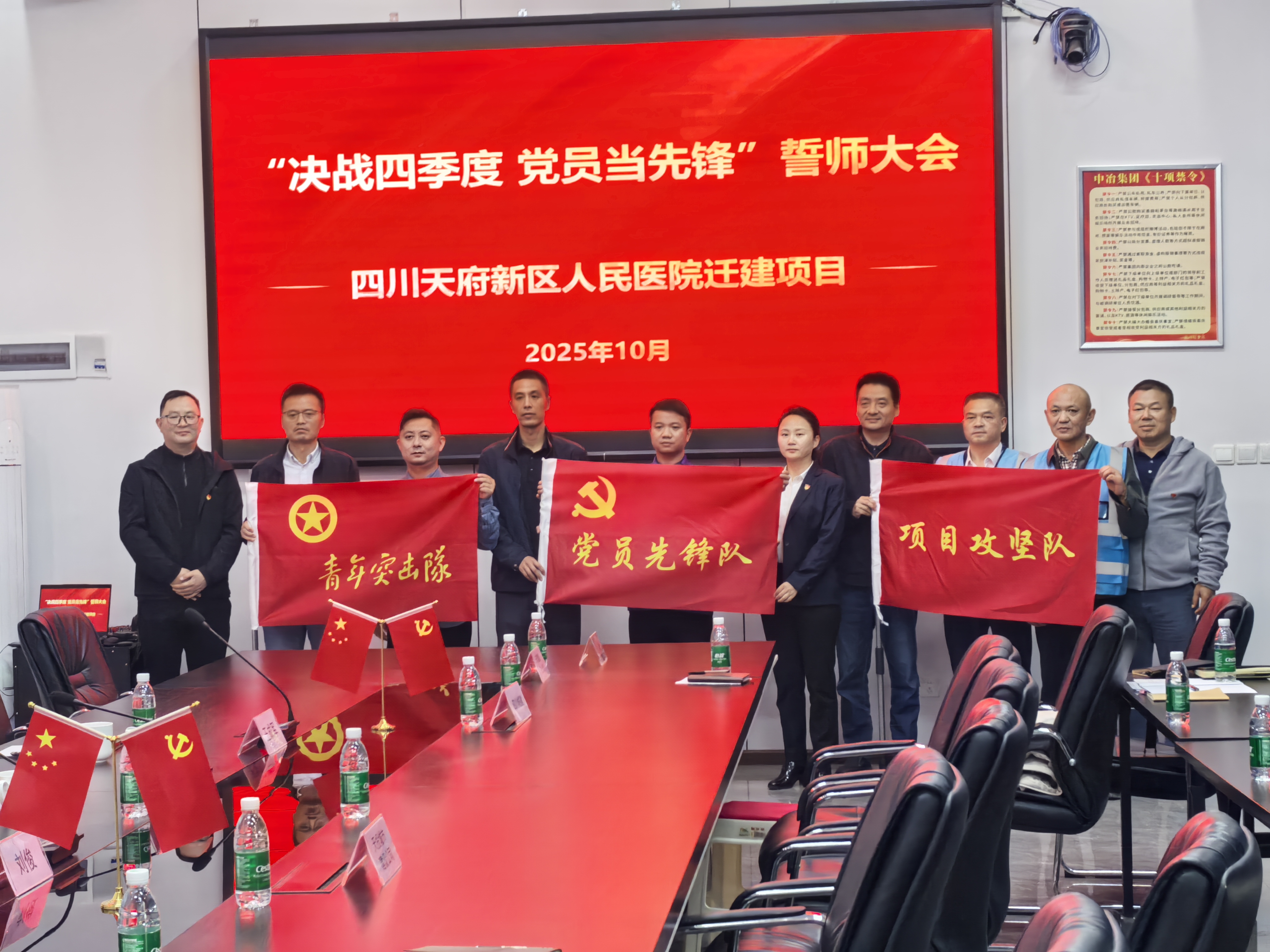 微信图片_20251021151446_258_249.jpg